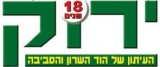 סיפורה של אשת העסקים ירדן נוי - ירוק
