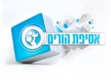 גמילה מחיתולים - ערוץ 2