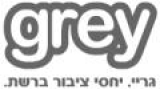 שיתוף מכוניות בקאר טו גו -GREY