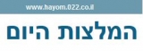 הספר ללימוד אנגלית עסקית-אתר המלצות היום